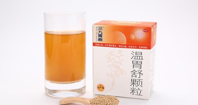 辩证|?一吃饭就胃胀?是因为“胃痞”!4类中成药辩证使用,对症治疗
