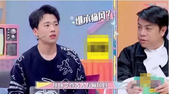 张霁|吃了3口大龙虾，杭州小伙痛到不能走路！很多年轻人中招！