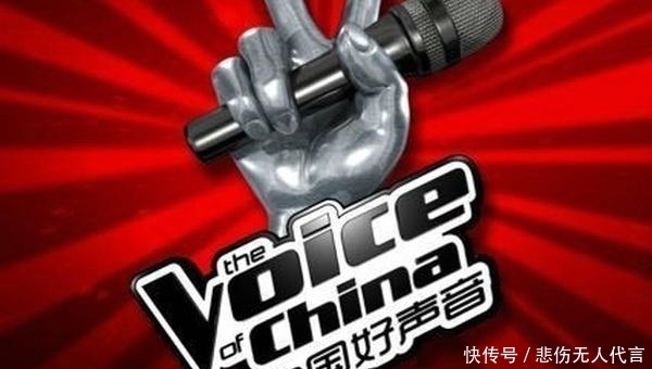 中国好声音2021 《中国好声音2021》将袭，那英无缘导师，众多实力唱将加盟助阵