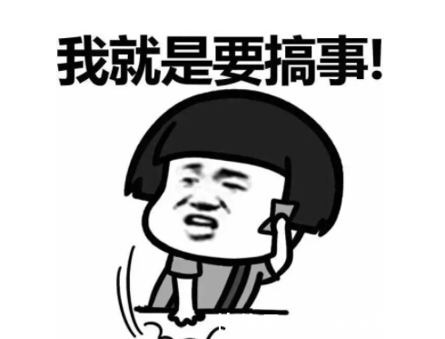 硬仗|打硬仗,玩剧本,还能穿女装?他是EVE最彪悍的“女”指挥官