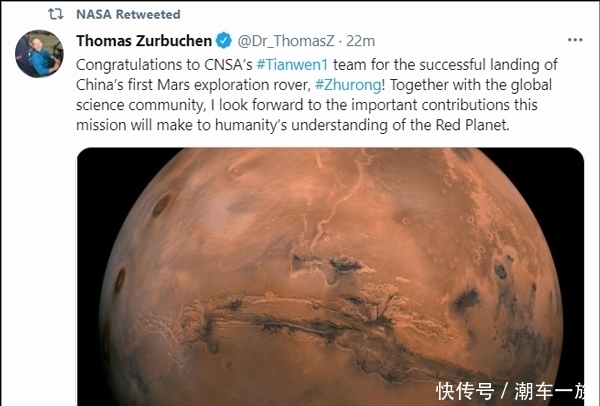 照片 祝融号传回第一批火星照片,火星真实环境曝光!NASA发来祝贺