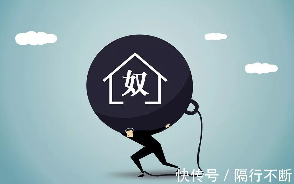 还款|房贷是“越长越好”还是“越短越好”银行员工不少人白送钱