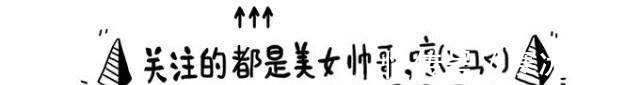 秦时明月|秦时明月论谋略,纵横比得过韩信张良吗!