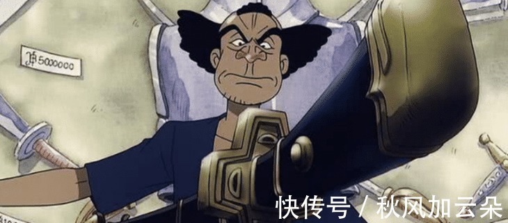 初代鬼彻|海贼王12把最快的刀,如今只剩3把,最强剑客才有资格拥有