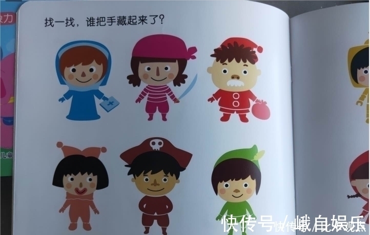 睡眠时间|李玫瑾:孩子睡觉时有这3个举动,暗示大脑发育快,智商会更高