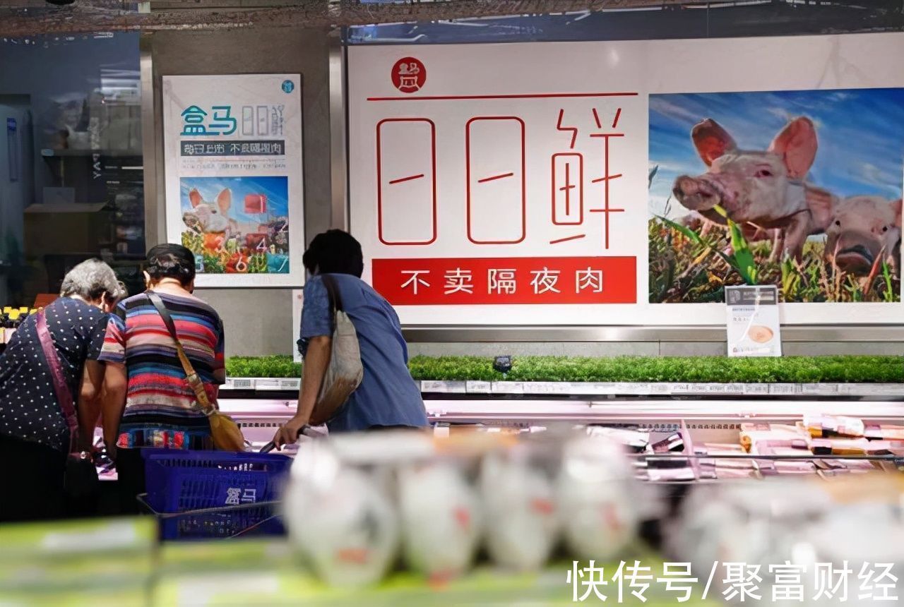 实体店|退休后也没闲下来，时隔许久马云悄悄露面，这次地点“不一般”？