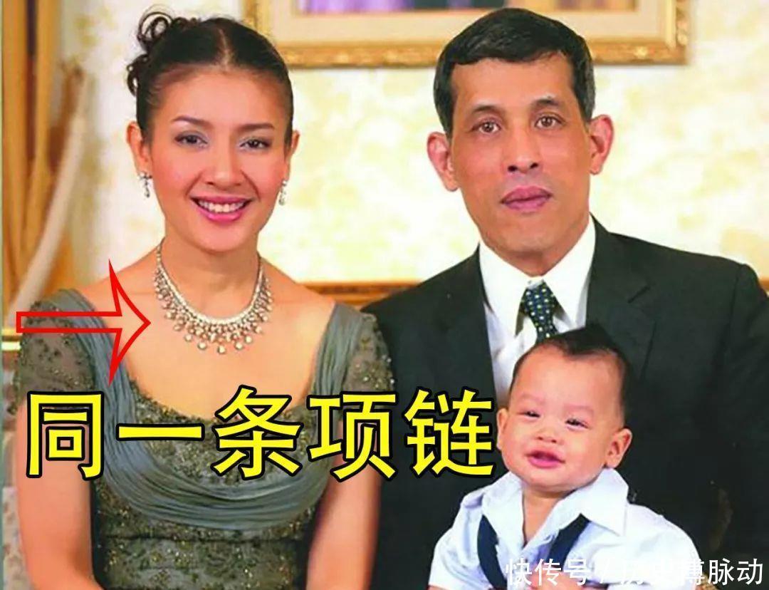 钻石项链|西拉米空有一腔奢华梦,和泰王结婚9年,就靠一条钻石项链撑场面