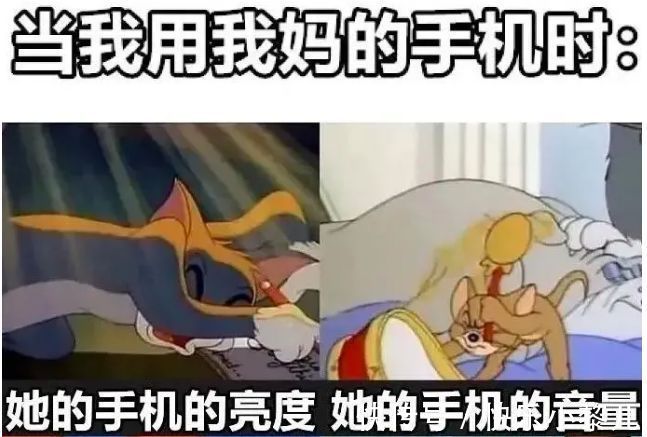 苹果|全国妈妈的“统一行为”,4张对比图逗乐网友:过于真实了