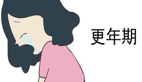  岁后|女性45岁后，常常会无缘无故出现4种感觉，或该迎接“更年期”了