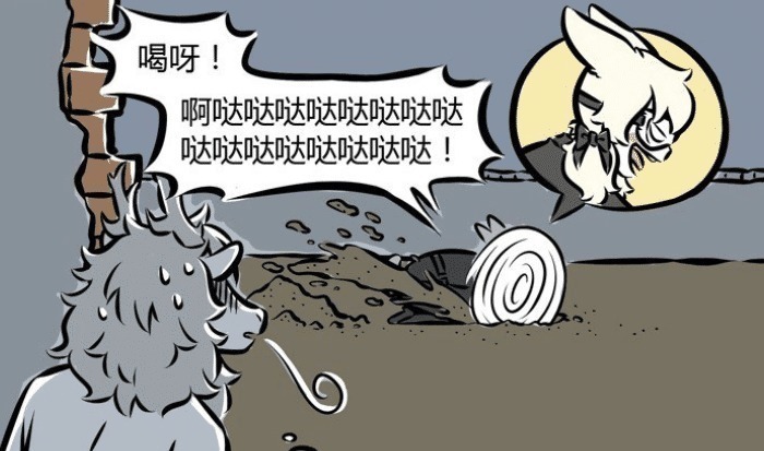 玉兔|非人哉小玉有自己的秘密,带上“装备”去野外,敖烈偷偷尾随