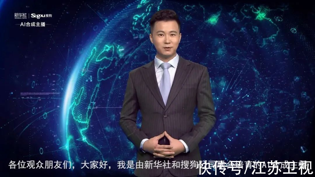 虛擬人的應(yīng)用有多廣