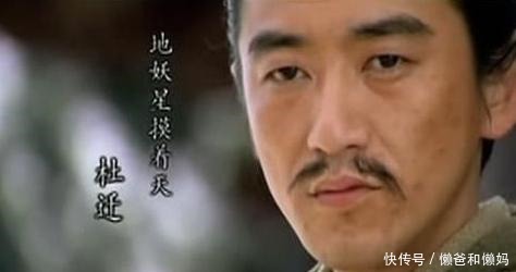 《水浒传》他排名高于林冲，一生窝囊至极，却是最后一个阵亡！