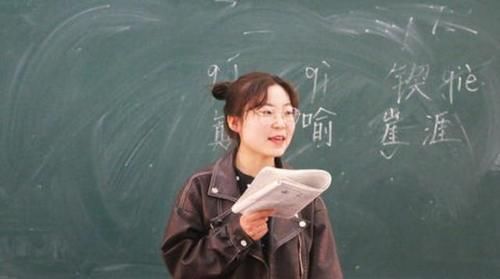 支教女教师辱骂学生，被取消研究生资格，网友直呼“大快人心”