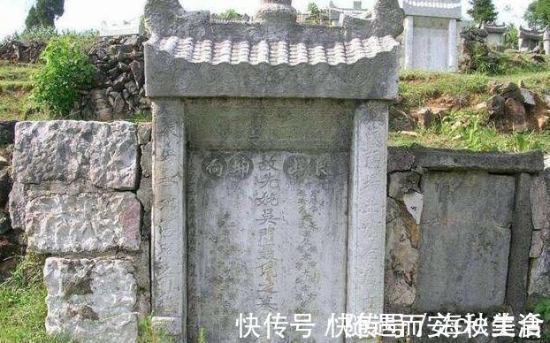 逝者!古代墓碑上常出现“故、显、考、妣”,其用法很有讲究