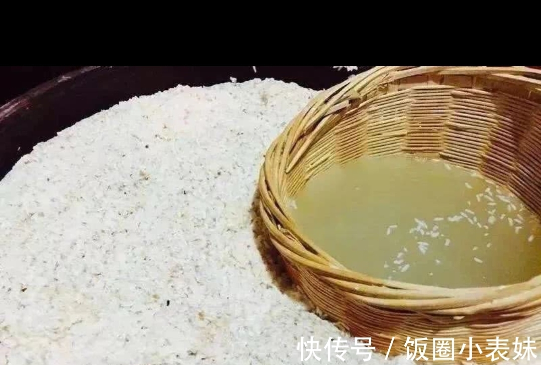 有孚|解读未济卦上九爻，把握规律，丢掉教条，与时俱进