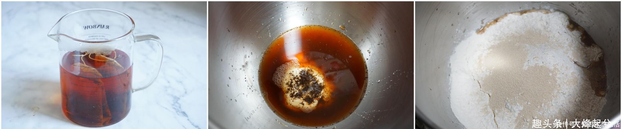 面包店排名前3的红茶奶酥欧包,自己在家做特简单,1盘4个实惠