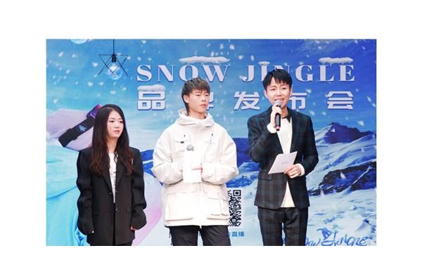 “梦想·陪伴·初心”:本土潮流品牌Snow Jingle诠释滑雪梦想!