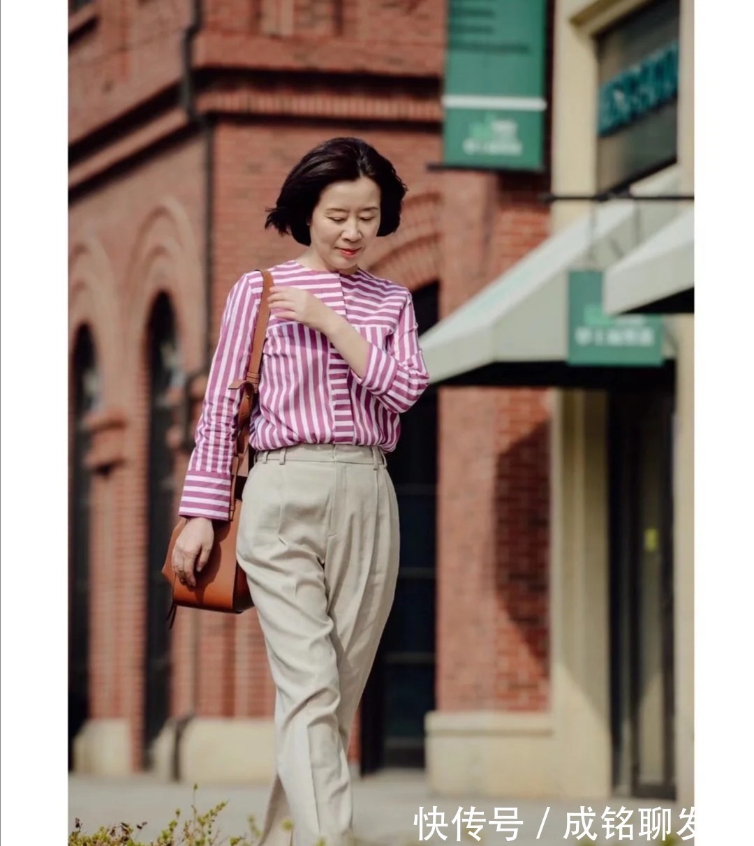 安全区|五十多岁的女人,要学会这三种搭配技巧,即使没有高颜值也很出彩