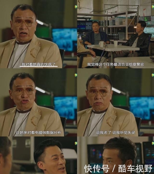 邪恶势力|《使徒行者3》如何玩转36计?黑警,黑白通吃,邪恶势力横行