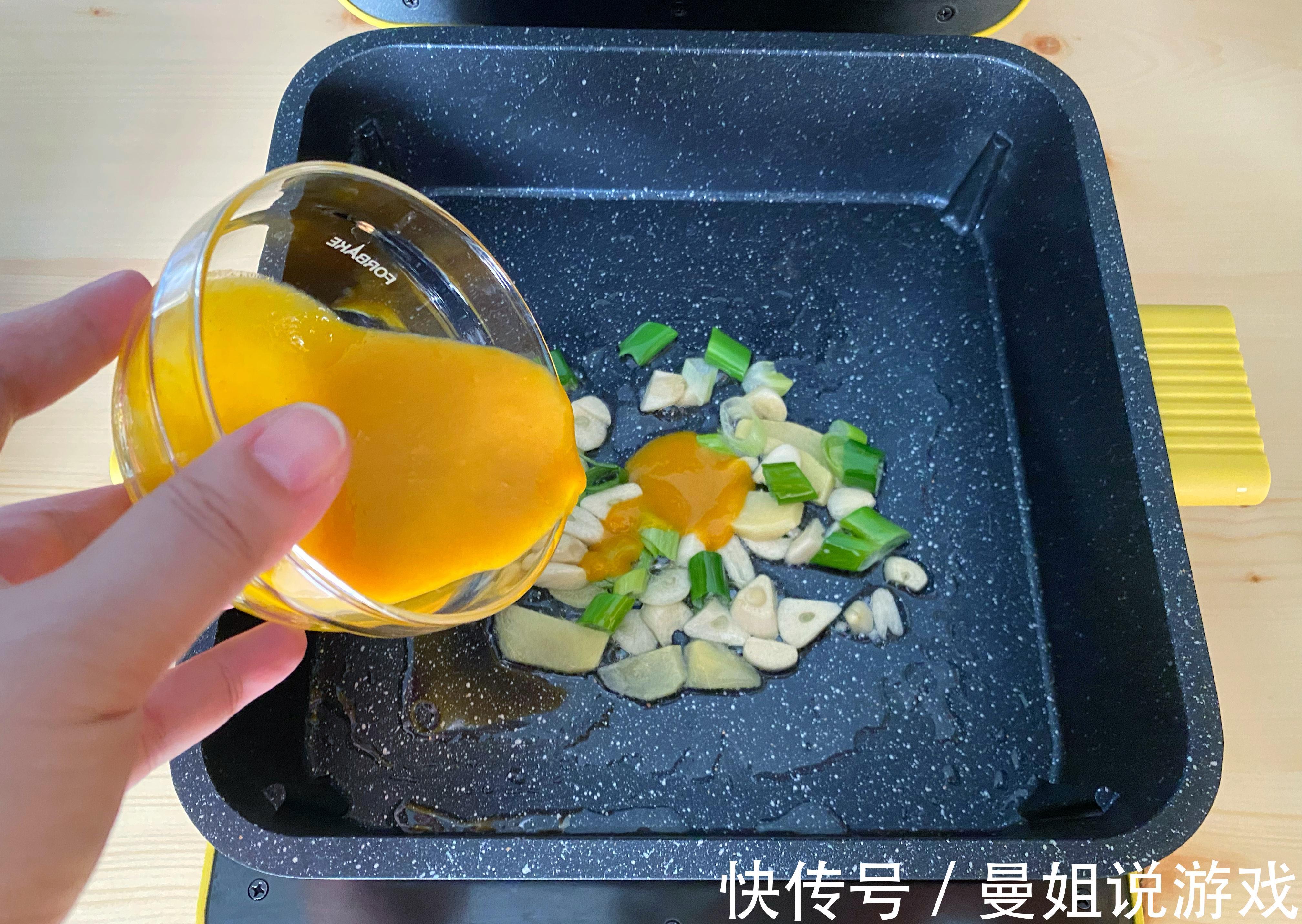 酸汤肥牛的家常做法,酸爽开胃又下饭,汤汁都不剩