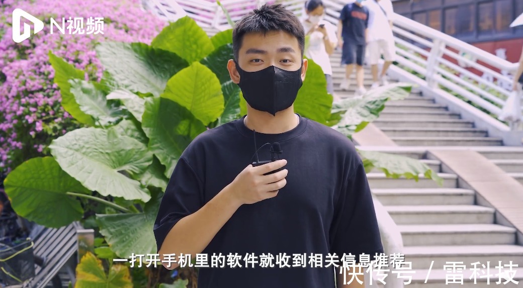 荣耀|隐私保护中手机厂商需要做什么?荣耀给出了全行业可以照抄的答案