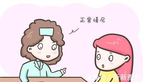 孕期|孕期肚子长毛和胎宝宝的性别有关?别再傻傻无知,看完这篇就懂了