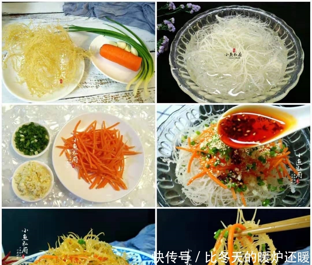 除夕年夜饭,凉拌菜不能少,8道凉拌菜,清爽解油腻,下酒又下饭