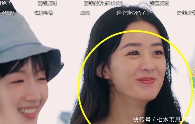 倒进|赵丽颖把喝剩的汤倒进盘里,李浩菲满脸嫌弃,黄晓明反应暴露情商
