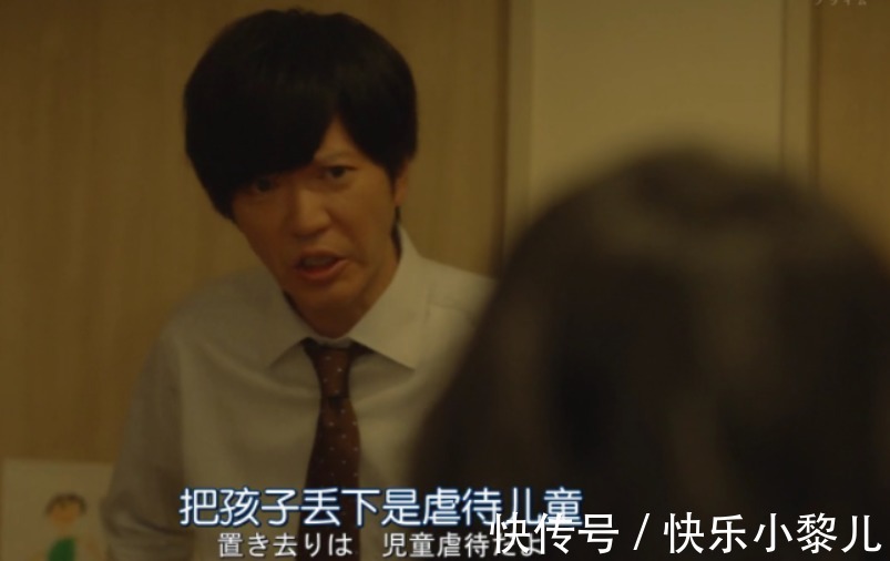 孩子|内心“缺爱”的孩子，一眼就能被看出来，想藏也藏不住