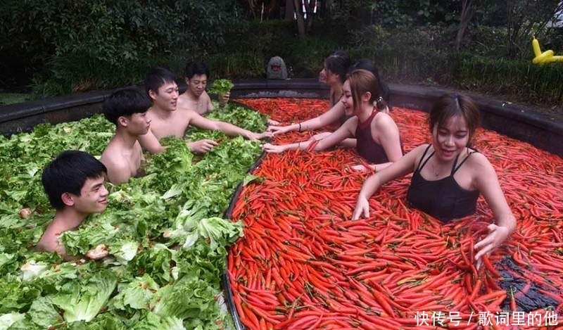 把自己给煮了？《鸳鸯锅温泉》怎么光看就觉得下面痛痛的