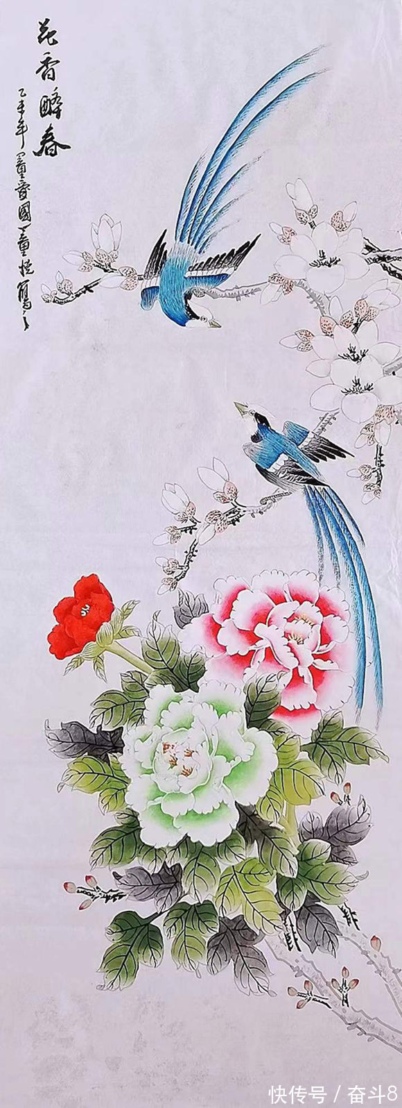 书画艺术@百年巨匠·传世名家 童悦(童爱国)——作品灵动秀雅 清淡高远 惊才风逸