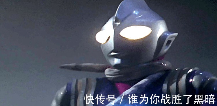 高斯奥特曼|废掉迪迦第四部,换掉南夕子,停播高斯奥特曼,圆谷是怎么回事