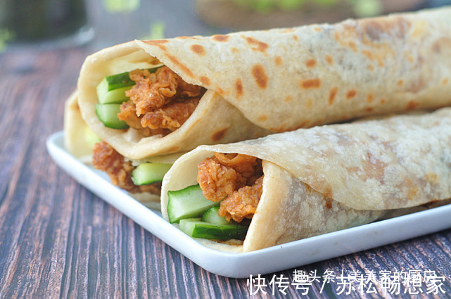 鸡肉|自制墨西哥鸡肉卷,5分钟就上桌,不用揉面真省事,孩子的最爱!