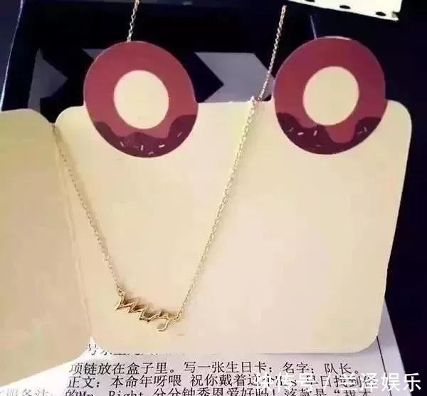 定制|在某宝找了个买家定制，收到货后气到我当场去世