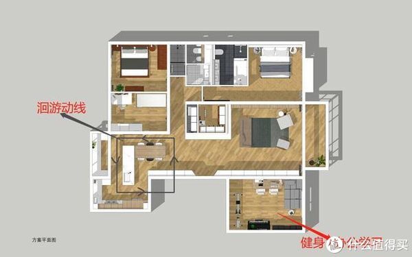 另一面|北京80后太太，因太会布置而走红，把156㎡家装修得堪称收纳教科书