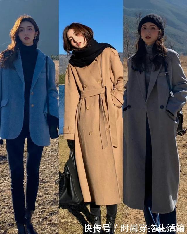 穿搭|冬天大衣怎么穿不土气?这3个搭配方案教你这这么穿,时尚高级