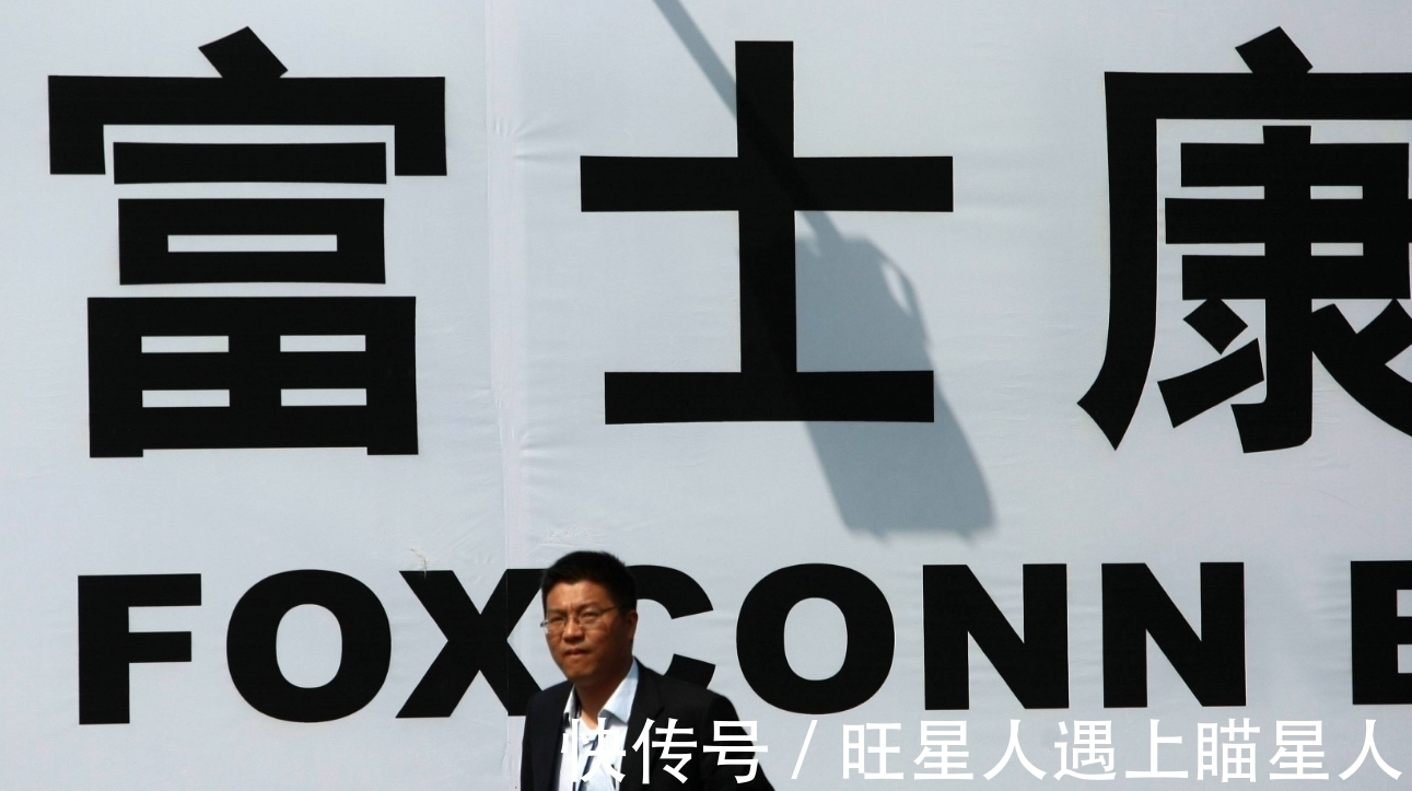 订单|郭台铭认清了现实的残酷!