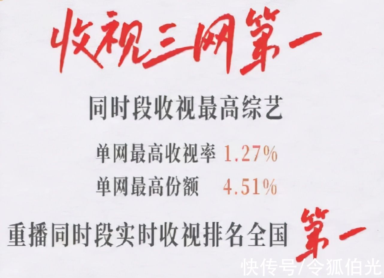 講故事，賣情懷，沒有周杰倫時(shí)代音樂人也配叫《時(shí)光音樂會(huì)》？