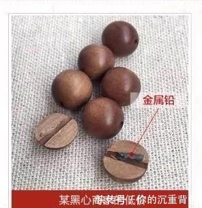 印度老山檀全攻略，看完不上当！