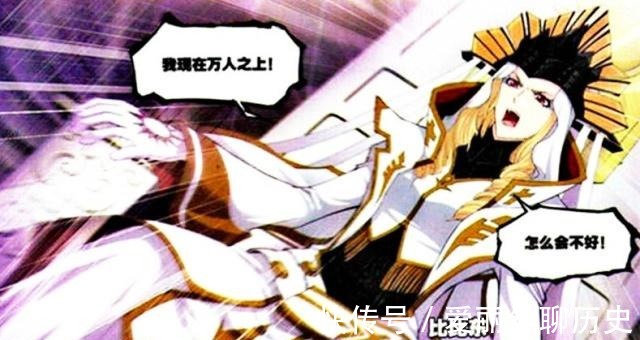 斗罗大陆|斗罗大陆毒斗罗应该庆幸没杀了这4人，不然不止唐昊要灭了他