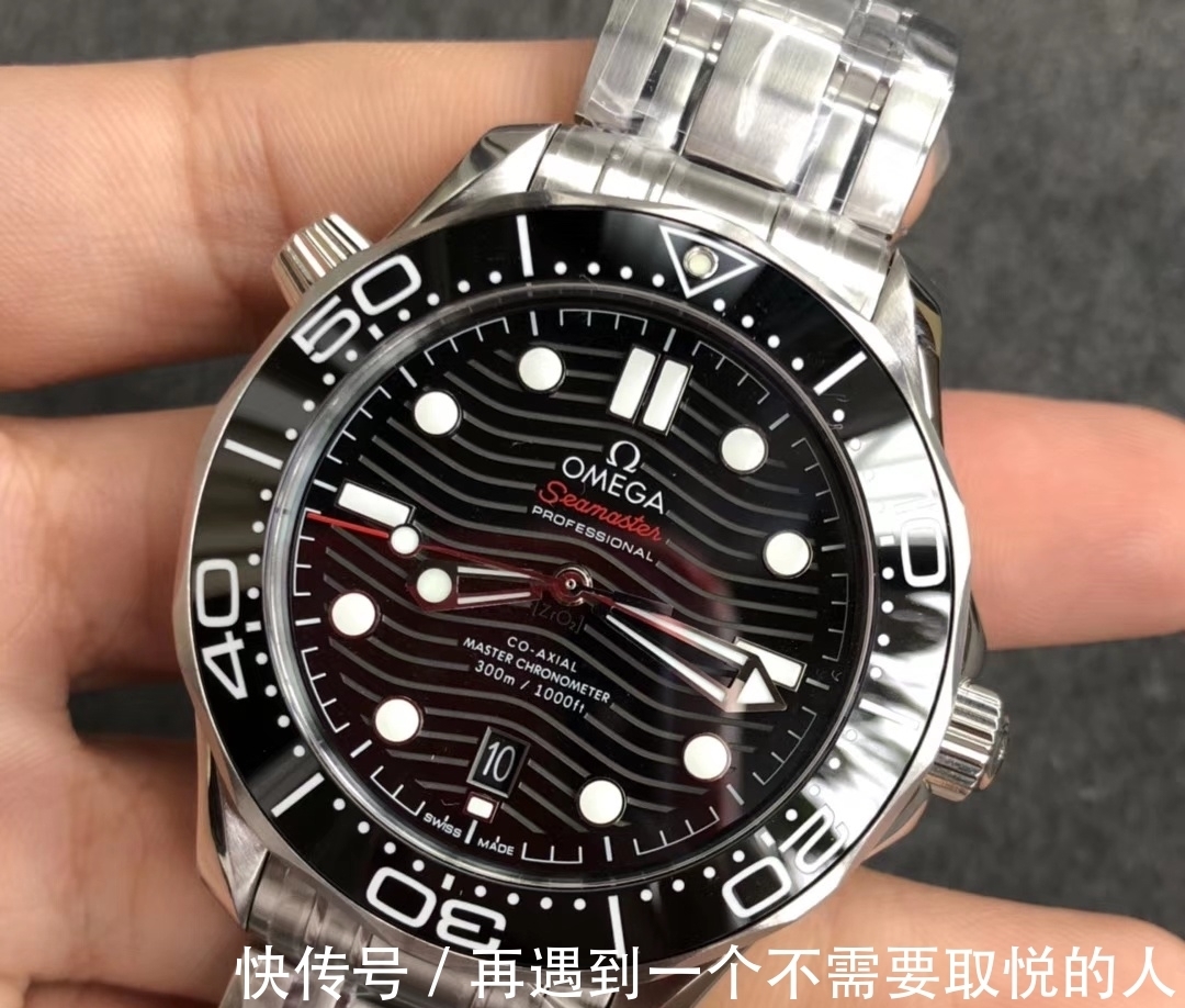水鬼|接受不了溢价买劳力士水鬼，最终我选择了欧米茄海马300