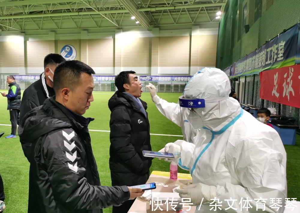 甲大連人賀歲杯踩場(chǎng)獨(dú)家照片！多名萬(wàn)達(dá)奪冠功臣＋前中超球員亮相