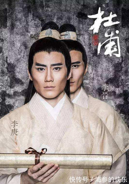 韵语阳秋#李白写了首“讥讽”杜甫的搞笑诗,初读令人捧腹,再读让人落泪!