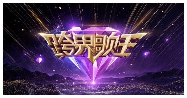 北京卫视2021资源推介会“跨界”系列延续，冬奥会冰雪跨年成