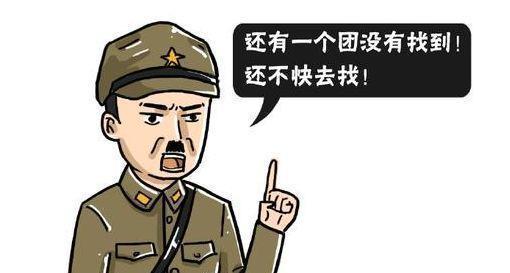 消失|两千川军深山神秘消失，40年后一伙学生发现一物，或揭开事情真相