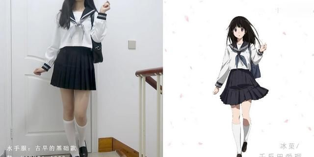 造型|跟着动漫角色学JK造型穿搭,学院风很文艺,你学会了吗?