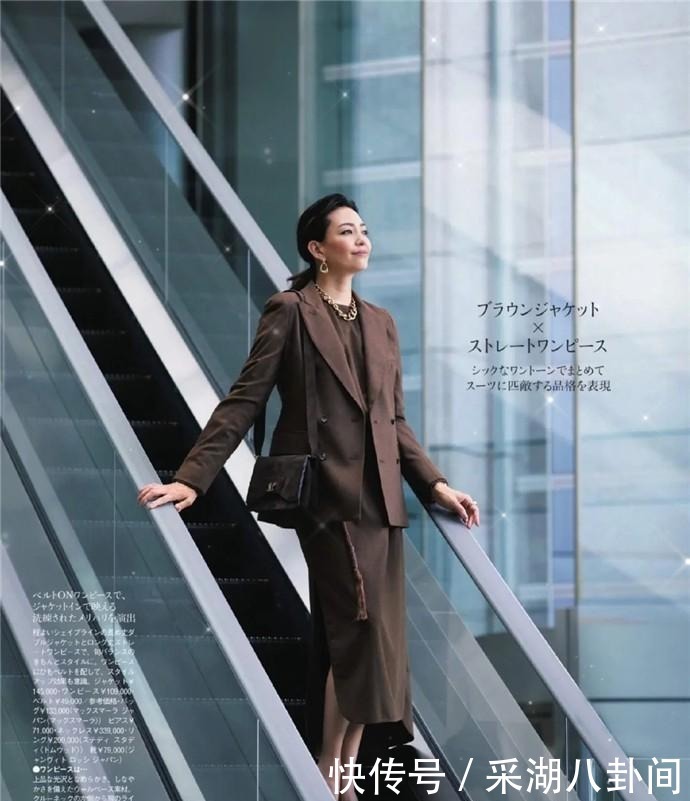 女人过了30岁,不用刻意扮嫩,选择这些优雅得体的装扮