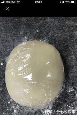 蘑菇云|明明是软萌的“网红”蛋糕,为什么到了我手里,就成了“黑炭蘑菇云