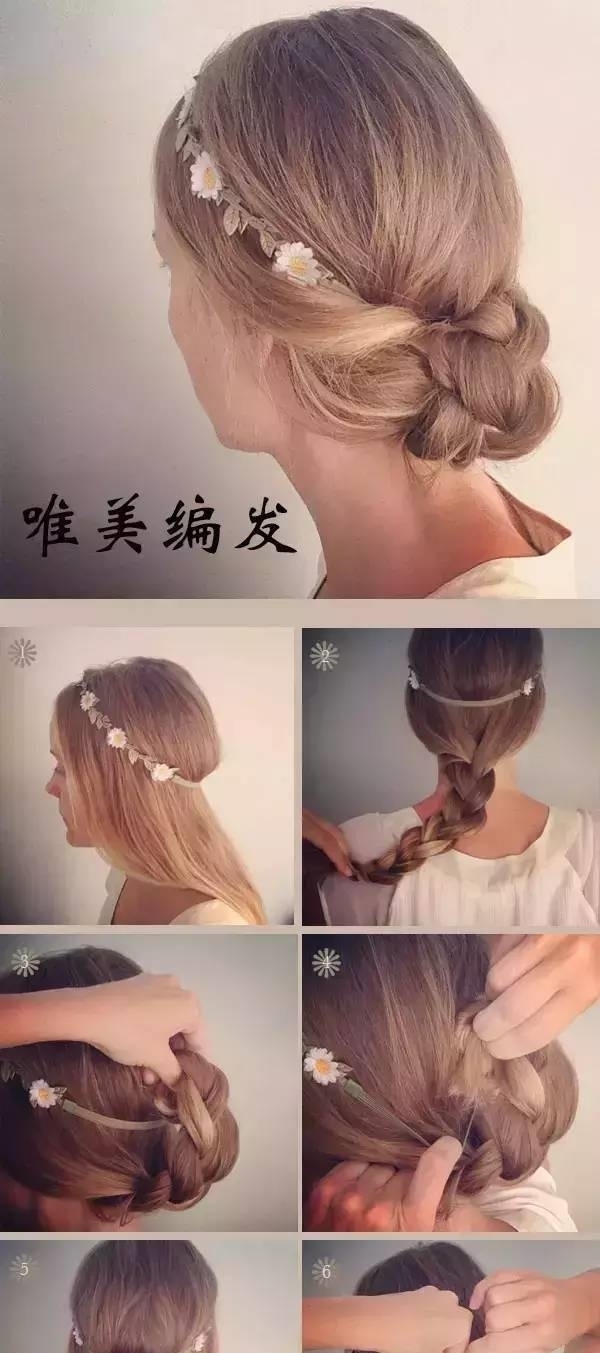三股辫|让你气质翻倍的七款发型,怎么扎都美,你真的知道吗?