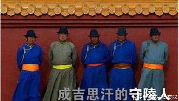 民族英雄|成吉思汗是蒙古的民族英雄？苏联时期蒙古对外宣传他是恐怖分子